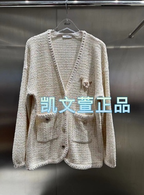 3I1E527-1690现货上新2024春款2-2专柜正品针织衫