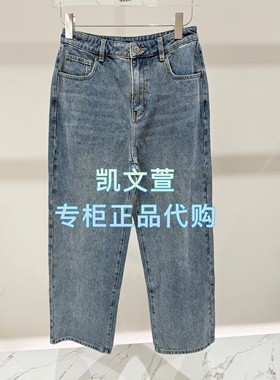 3J3R617-1190现货上新2025年秋款3-1专柜正品牛仔裤
