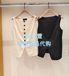 MBE3TOP026-1399现货上新2025秋款专柜正品小上衣