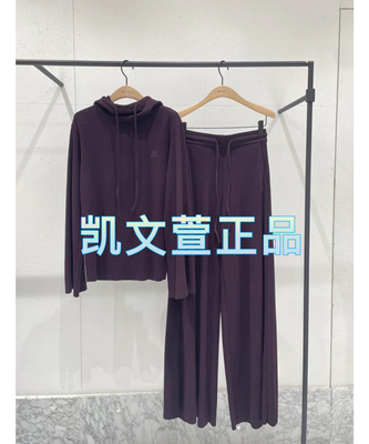 MBD3SWS001-1099现货上新专柜正品2024年秋款卫衣