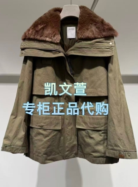 2J4H309-5399现货上新2025冬款2-1专柜正品外套