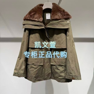 1专柜正品 外套 5399现货上新2025冬款 2J4H309