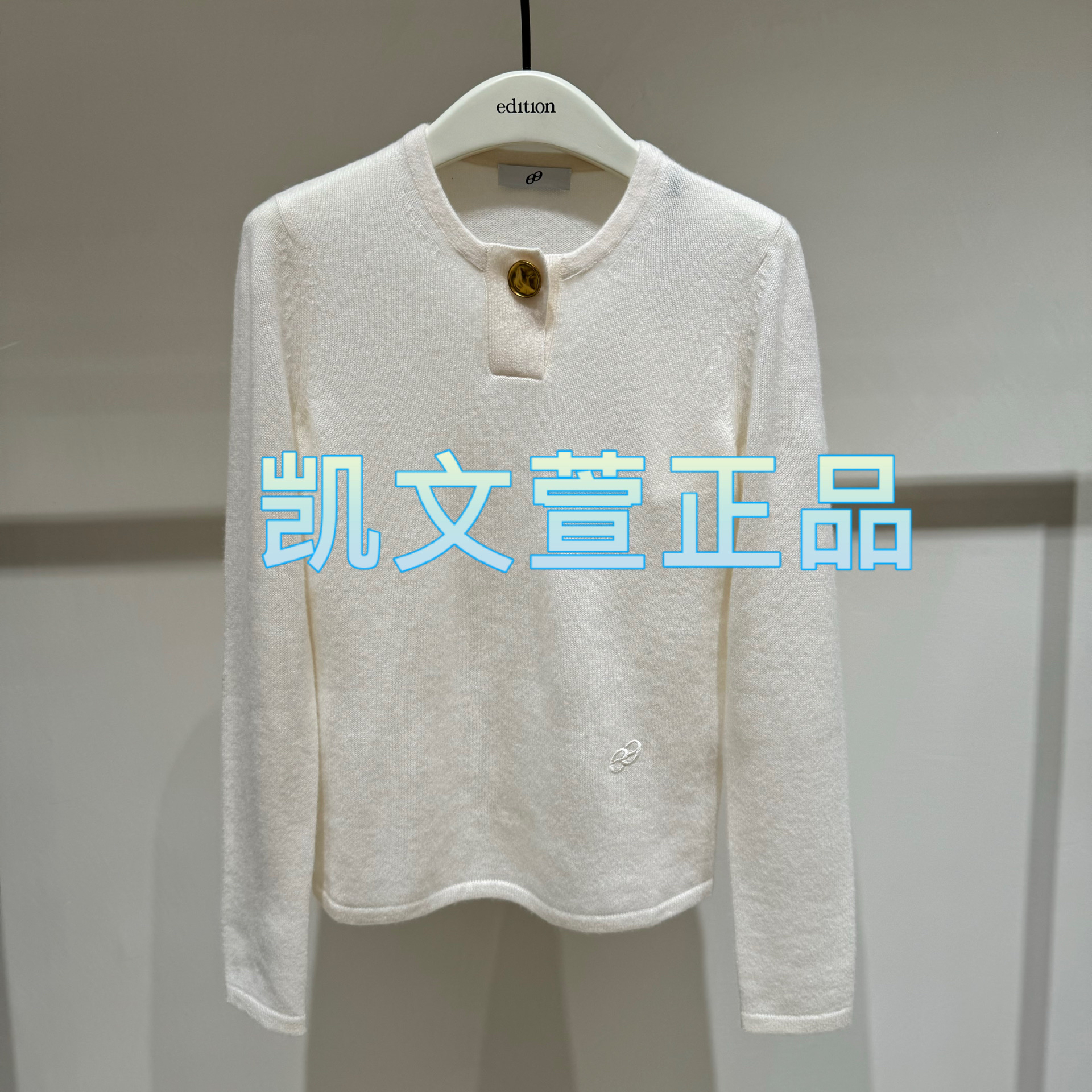 EBD3SWT025-2699现货上新2024秋款专柜正品针织衫