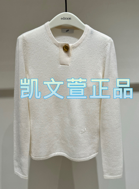 EBD3SWT025-2699现货上新2024秋款专柜正品针织衫