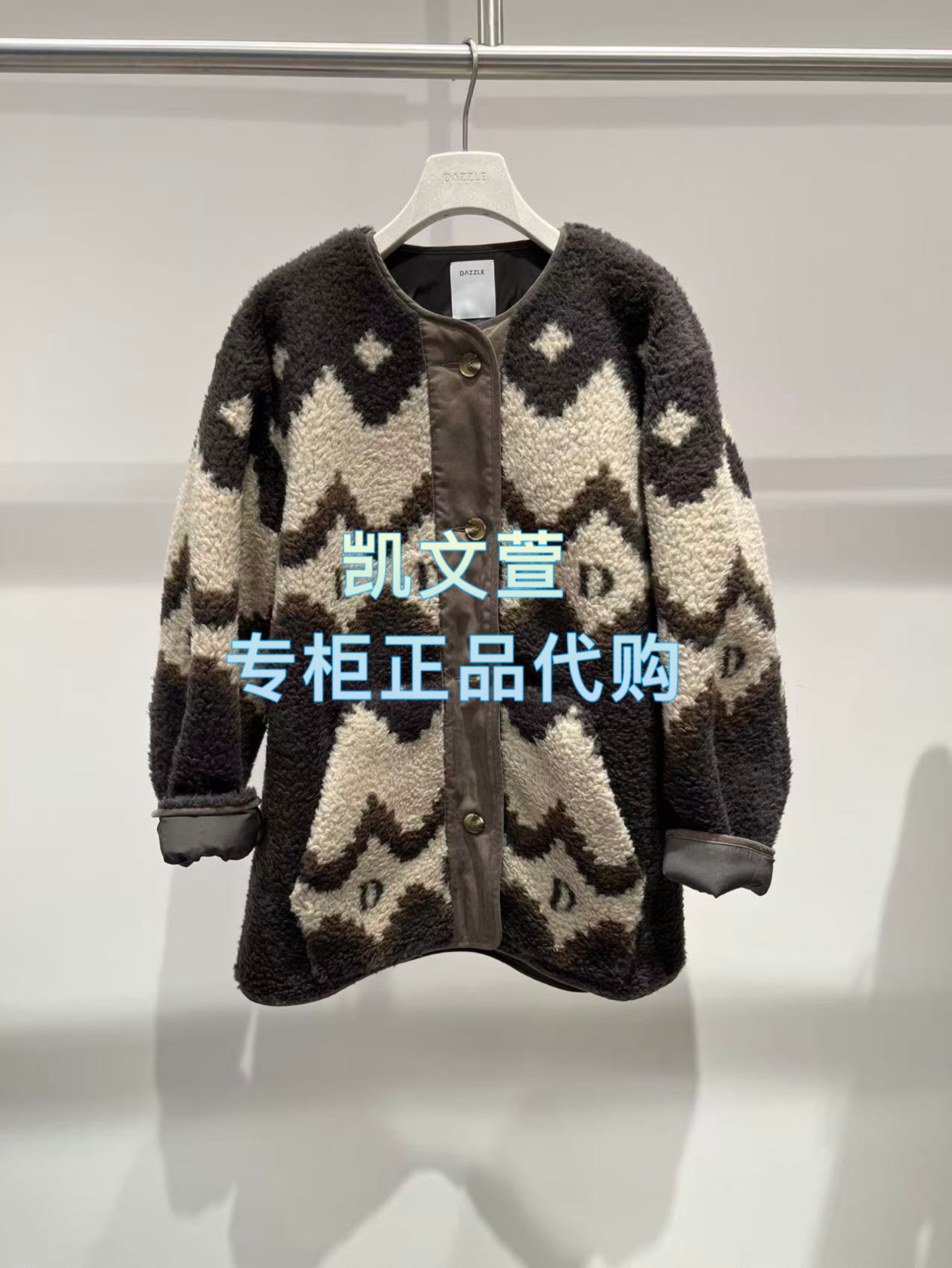 2K1GB33-3599现货上新2026春款1-1专柜正品外套大衣