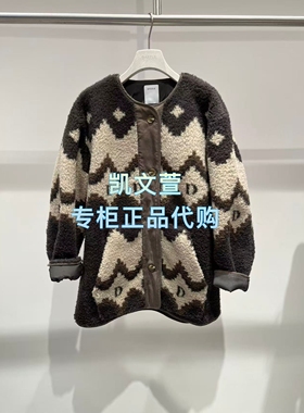 2K1GB33-3599现货上新2026春款1-1专柜正品外套大衣