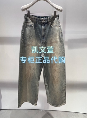 2J3R803-1599现货上新2025秋款3-1专柜正品牛仔裤