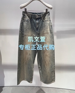 牛仔裤 2J3R803 1专柜正品 1599现货上新2025秋款
