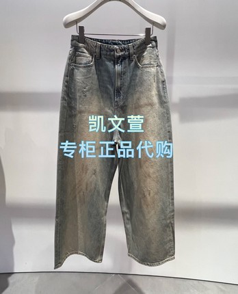 2J3R803-1599现货上新2025秋款3-1专柜正品牛仔裤