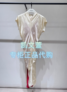 EBE3DRS029-4299现货上新2025秋款专柜正品连衣裙