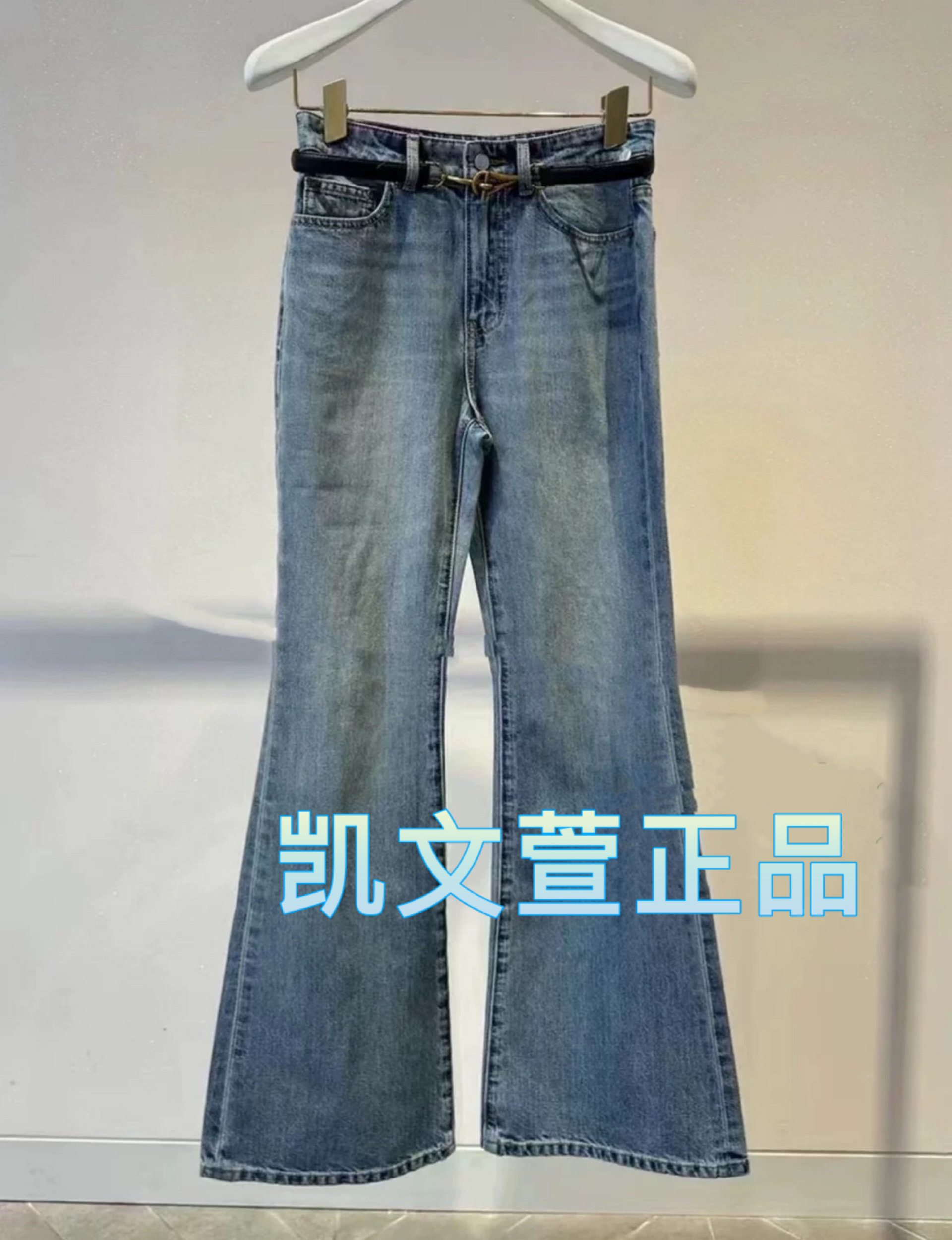 2024夏款1-2专柜正品牛仔裤