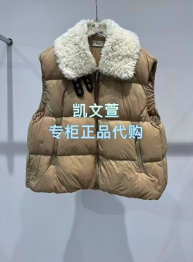 3J4K103-1995现货上新2025年冬款2-1专柜正品马甲外套