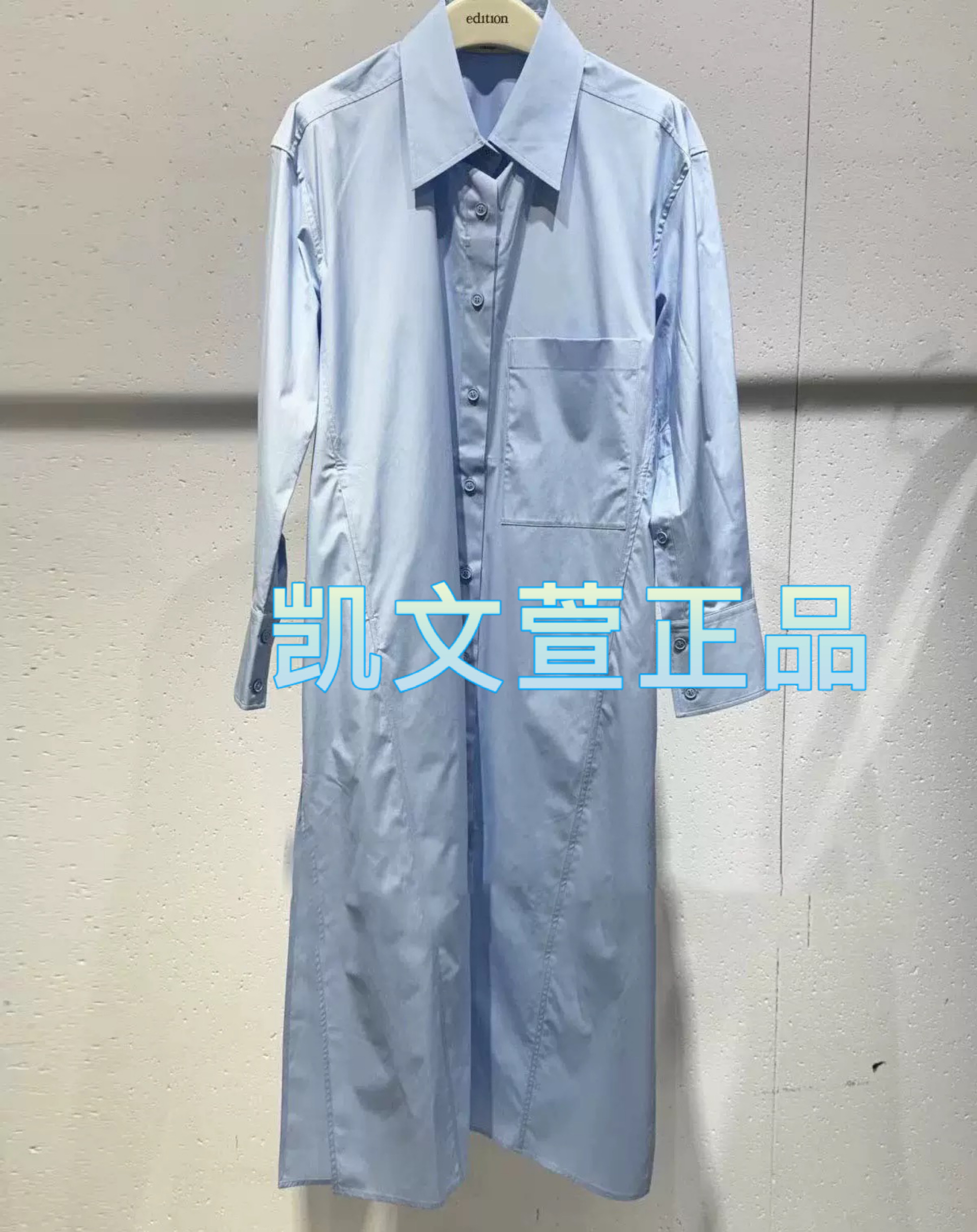 2024夏款专柜正品连衣裙