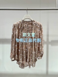 2K2DB78 1波专柜正品 衬衫 1699现货上新2026夏款