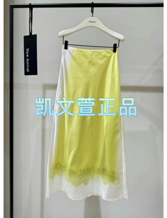 EBD2SKT028-1999现货上新2024夏款专柜正品半身裙