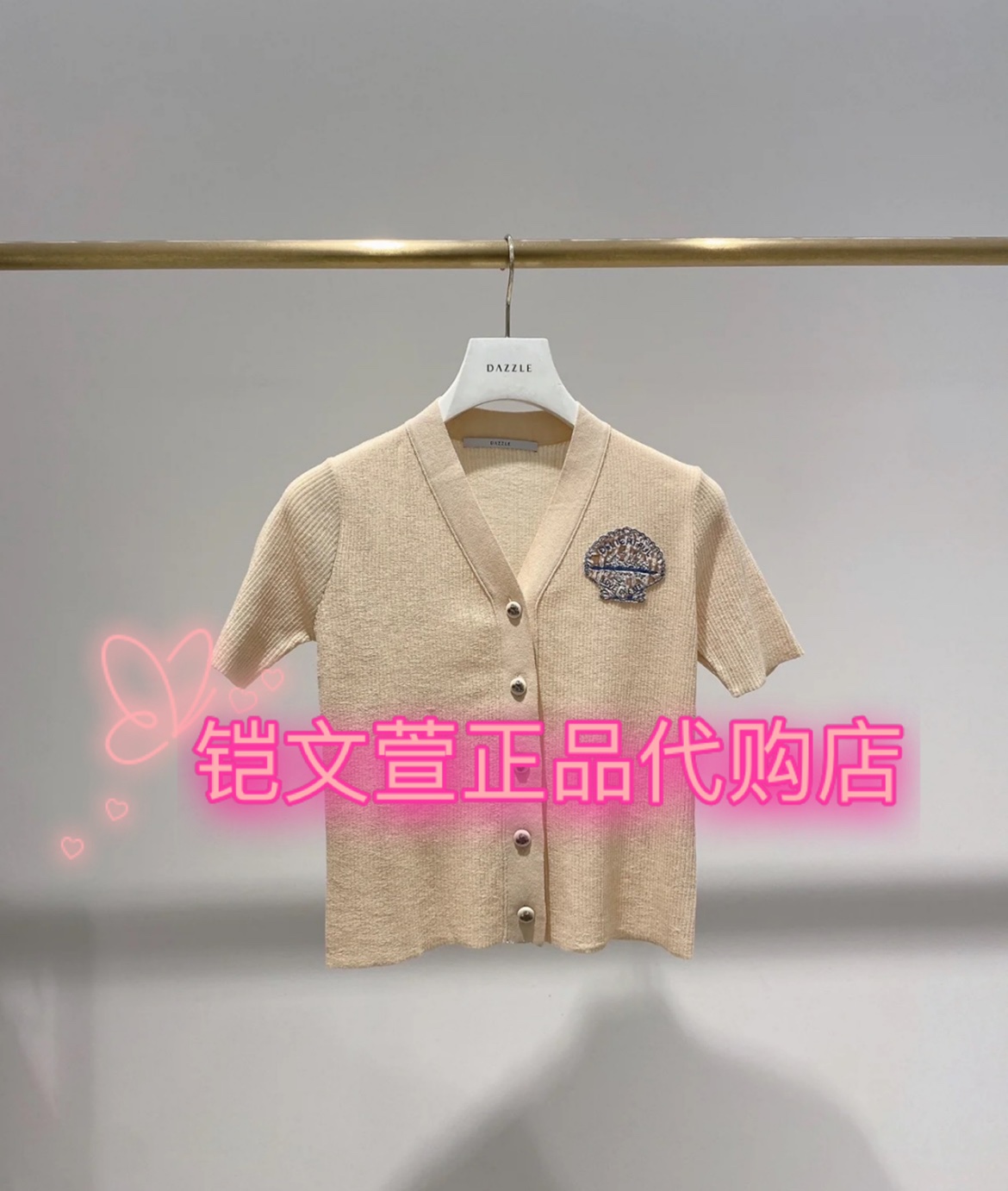 2e3e512-1199现货秋款专柜针织衫