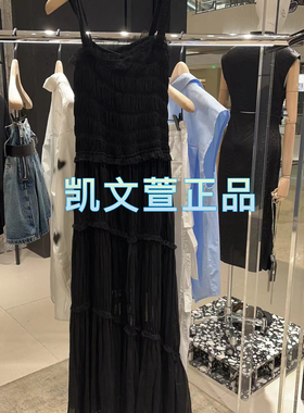 MBD2DRS024-2399现货上新专柜正品2024夏款吊带连衣裙