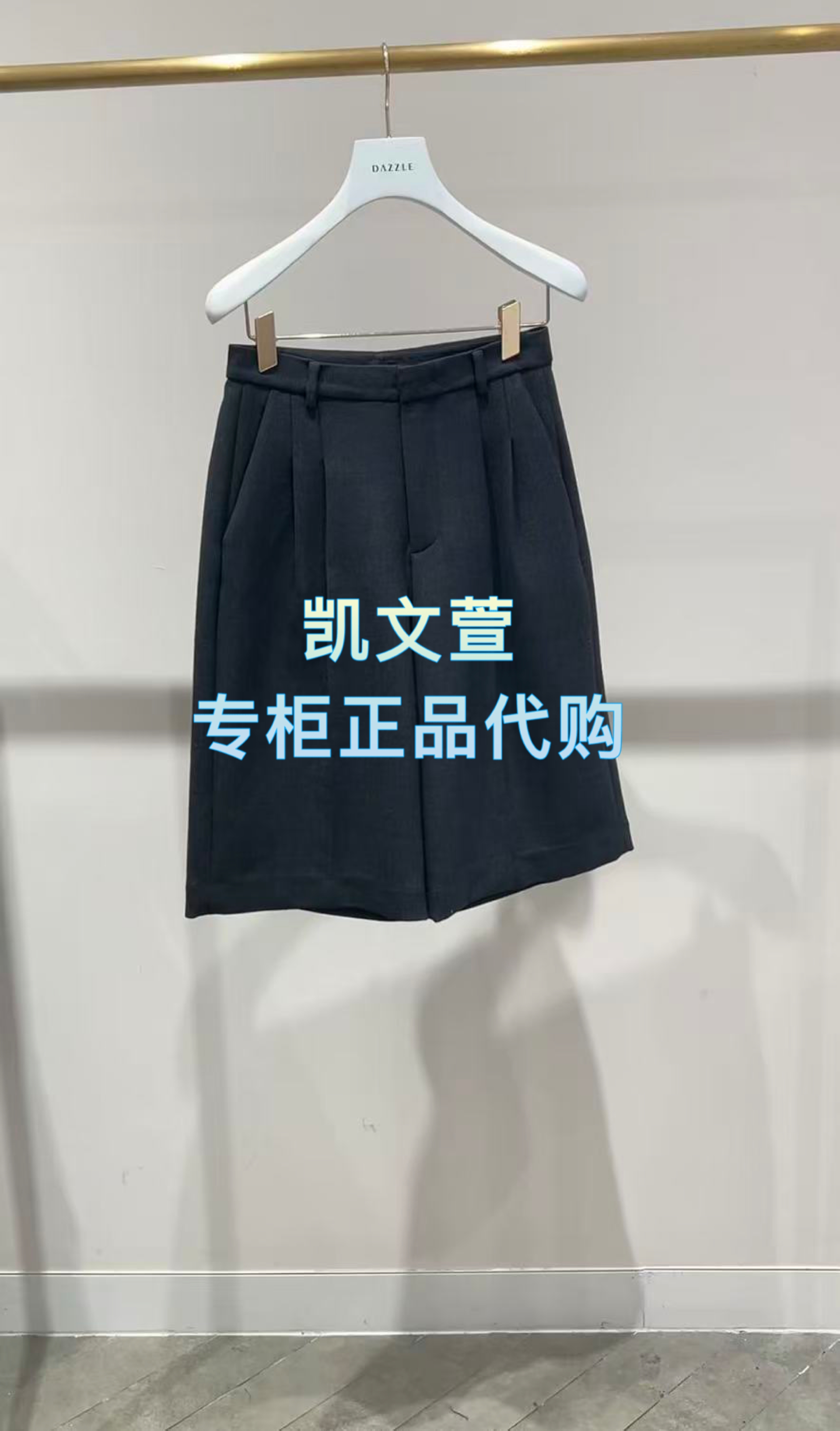 2J4Q201-1699现货上新2025冬款1-2专柜正品短裤休闲裤