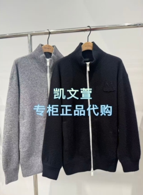 MBE3CART08-2699现货上新2025秋款专柜正品针织衫