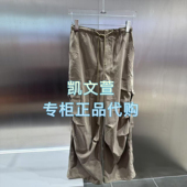 1390现货上新2025年秋款 2专柜正品 3J3Q405 休闲裤