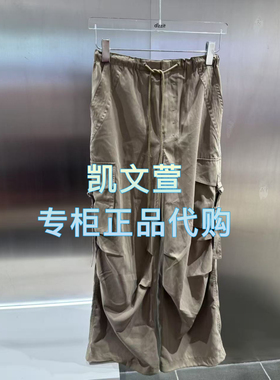 3J3Q405-1390现货上新2025年秋款1-2专柜正品休闲裤