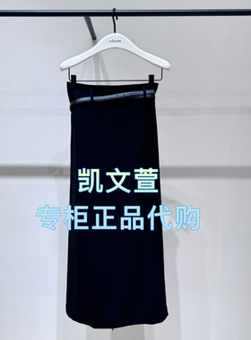 EBE3SKT024-1999现货上新2025秋款专柜正品半身裙