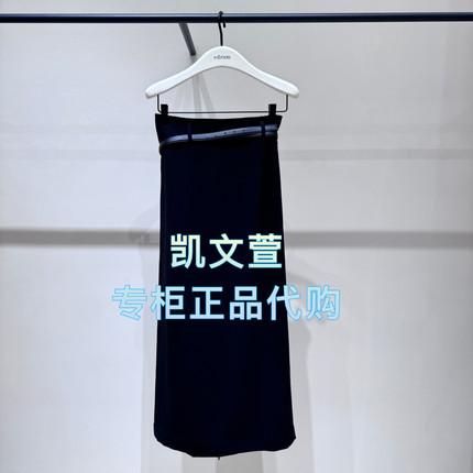 EBE3SKT024-1999现货上新2025秋款专柜正品半身裙
