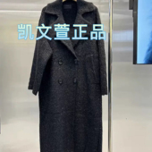 MBD4CAR001 针织衫 7999现货上新2024冬款 专柜正品