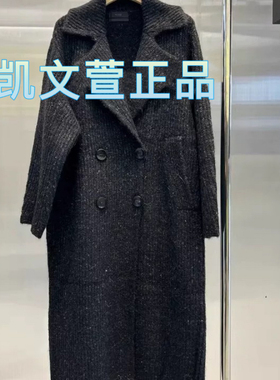 MBD4CAR001-7999现货上新2024冬款专柜正品针织衫