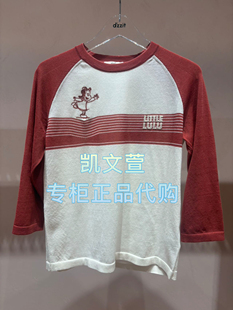 2专柜正品 3J3E415 895现货上新2025年秋款 针织衫