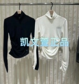 MBD1TOP001 打底衫 899现货上新2024春款 专柜正品