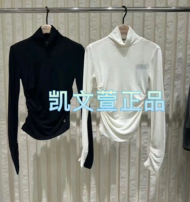 2024春款专柜正品打底衫