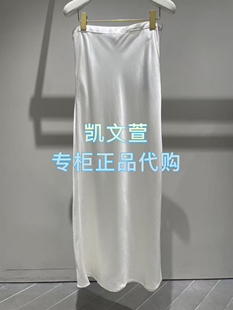 1专柜正品 半身裙 3990现货当天发2025秋款 1J3S405