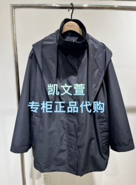 MBE4COT060-2699现货上新2025冬款专柜正品外套