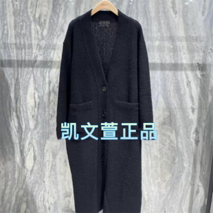 针织开衫 MBD3CAR025 长款 秋款 4299现货上新2024专柜正品