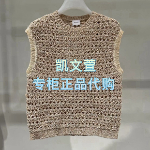 针织衫 2J2E209 2专柜正品 1899现货上新2025年夏款