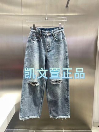 3I1R602-1090现货上新2024春款3-1专柜正品牛仔裤