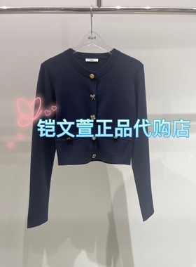 3H3E524-1290现货上新2023秋款3-1专柜正品针织衫