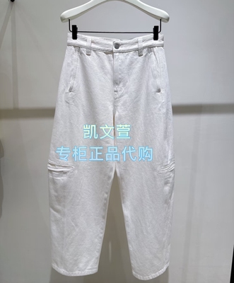 EBF1JEN028-1699现货上新专柜正品2026春款牛仔裤