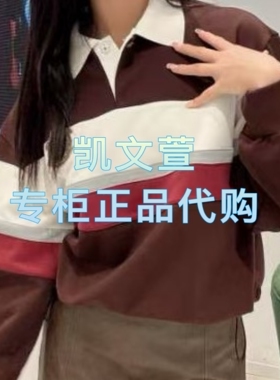 3J3J102-1190现货当天发2025秋款3-2专柜正品卫衣