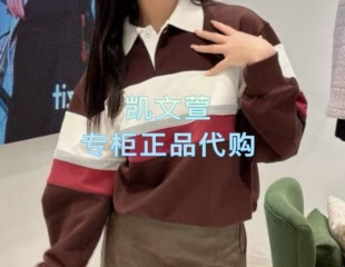 3J3J102 2专柜正品 卫衣 1190现货当天发2025秋款