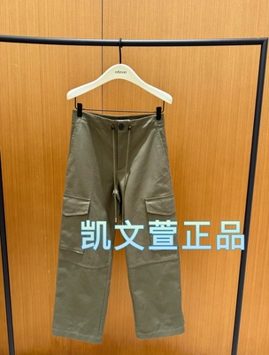 2024春款专柜正品休闲裤