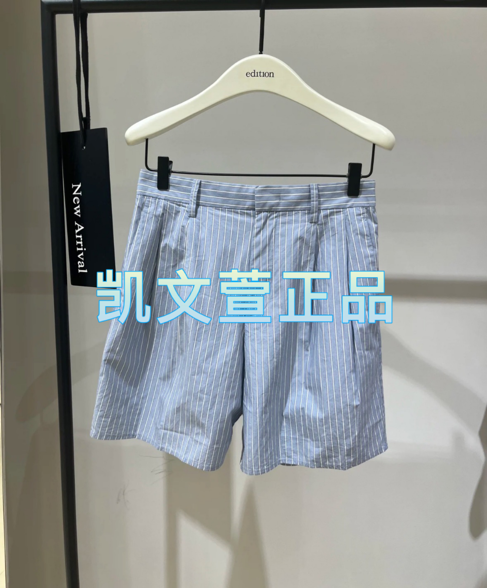 2024夏款专柜正品短裤