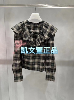 2H4D503-1899现货上新2023冬款1-1专柜正品衬衫