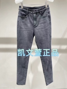 1牛仔裤 1I1R703 专柜正品 2190现货当天发2024春款