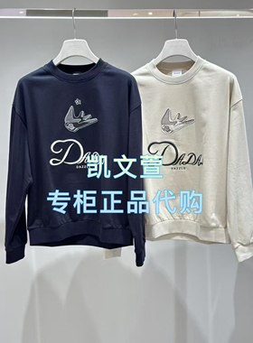 2J1J115-1399现货上新2025年春款3-1专柜正品卫衣