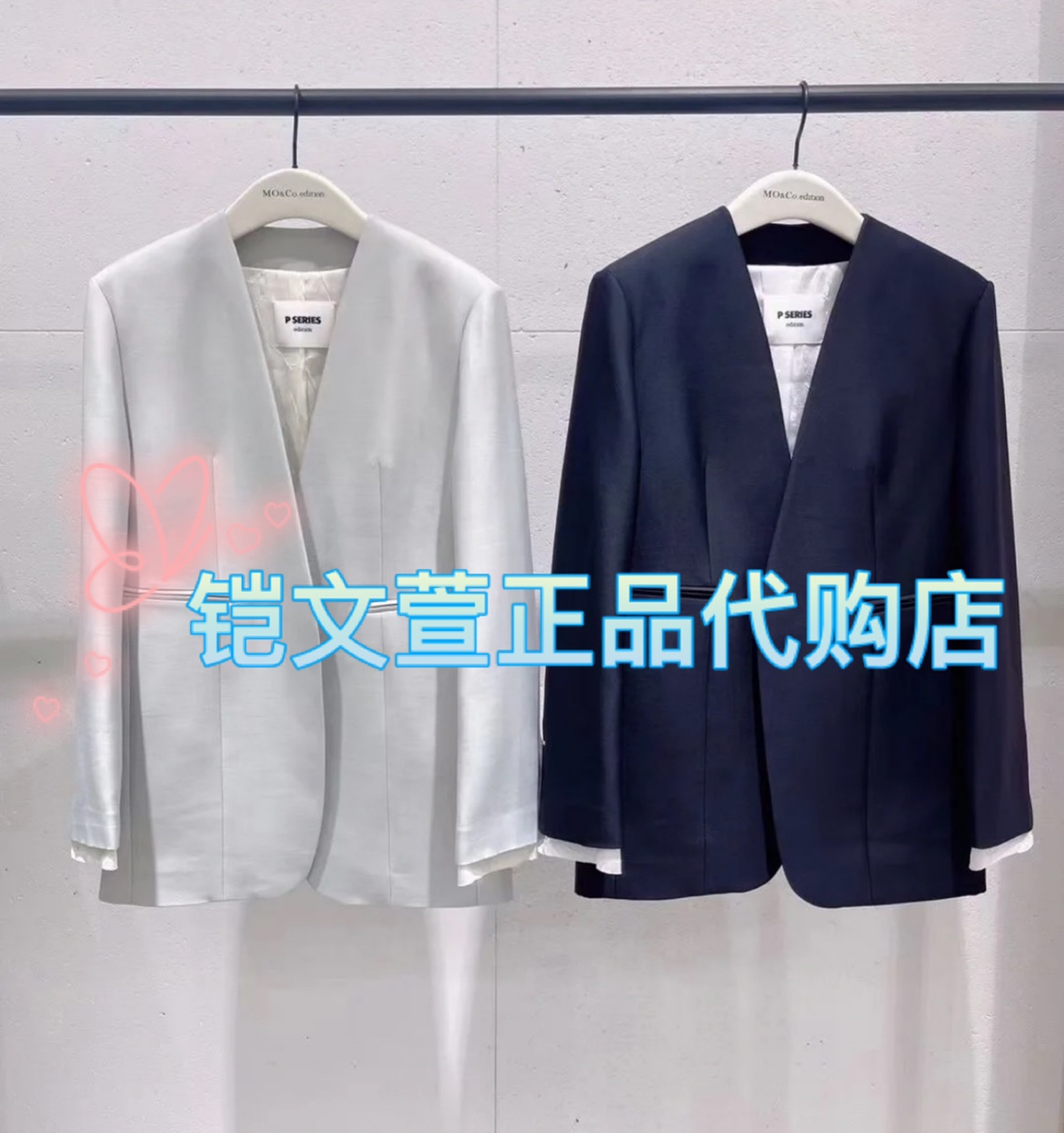 EBC3BLA002-4999现货上新2023秋款专柜正品西装外套