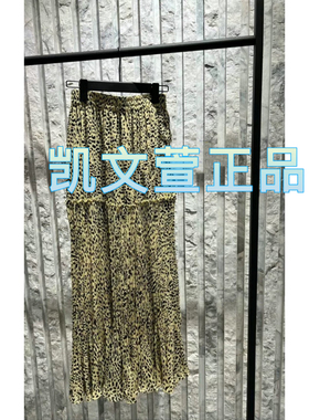 MBD2SKT024-2999现货上新2024夏款专柜正品半身裙