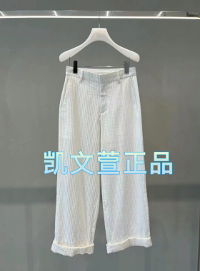 1I2Q421-3590现货当天发2024夏款1-2专柜正品休闲裤