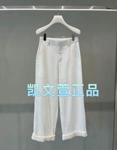 2專柜正品 1I2Q421 休閑褲 3590現(xiàn)貨當(dāng)天發(fā)2024夏款